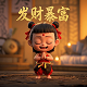 加拿大走势图